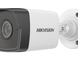 4 MP mi 2 MP mi? Hikvision Güvenlik Kamerası Karşılaştırması (2026 Rehberi)