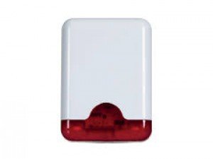 Harici Siren Nedir ve Ne İşe Yarar? Nasıl Çalışır? – Detaylı Rehber